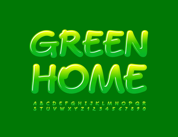 向量时尚绿色家园的象征。手写字母字母和数字集合图片下载
