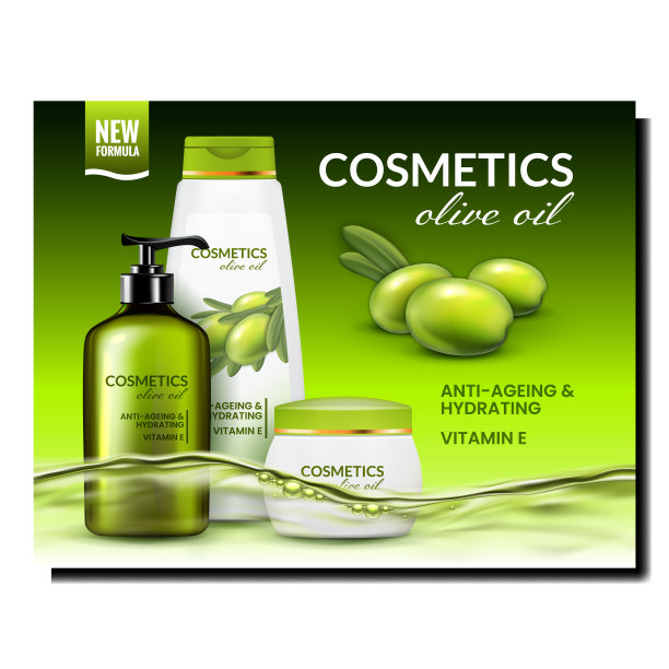 橄榄油化妆品促销横幅向量图片下载