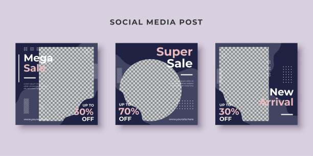 超级销售社交媒体帖子模板图片下载