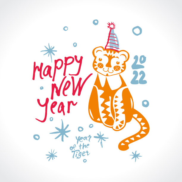 可爱的老虎和雪。2022. 新年快乐。向量贺岁卡。图片下载