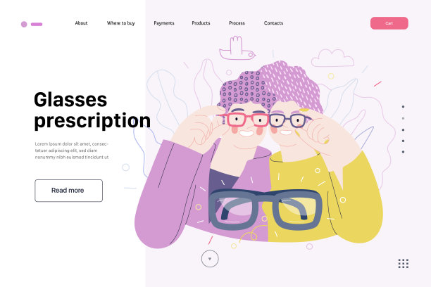 眼镜商商店-医疗保险网页模板图片下载