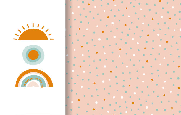 波西米亚风格的太阳插图图片下载