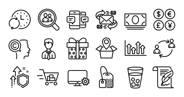 礼品盒，茶包和搜索员工线图标设置。向量图片下载