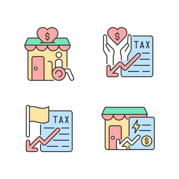 慈善和财政支持RGB彩色图标集图片下载