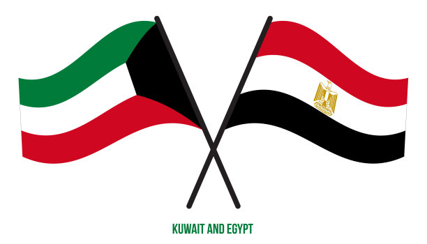 科威特和埃及国旗交叉和平坦的飘扬风格。官方的比例。正确的颜色。图片下载