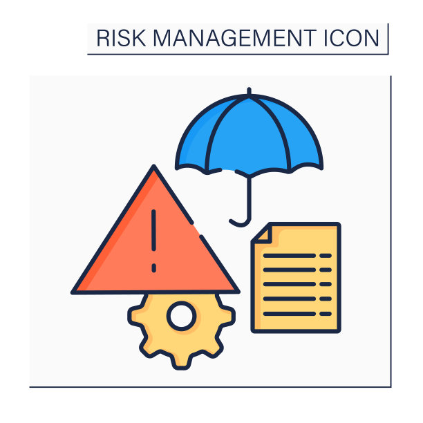 风险登记彩色图标图片下载