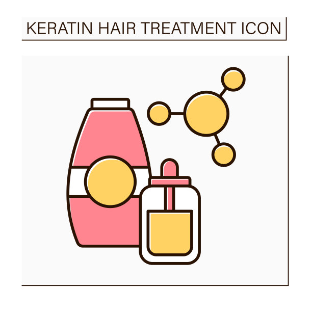 角蛋白洗发水颜色图标图片下载
