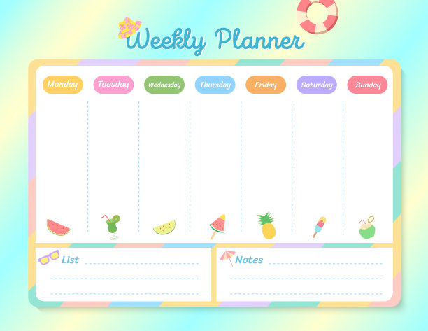 夏天每周计划图片下载