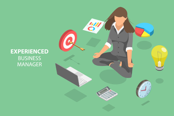 三维等距平面矢量概念插图经验丰富的业务经理图片下载