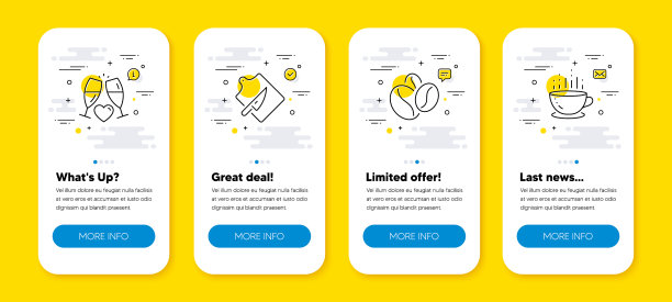 一套婚礼眼镜，切菜板和图片下载