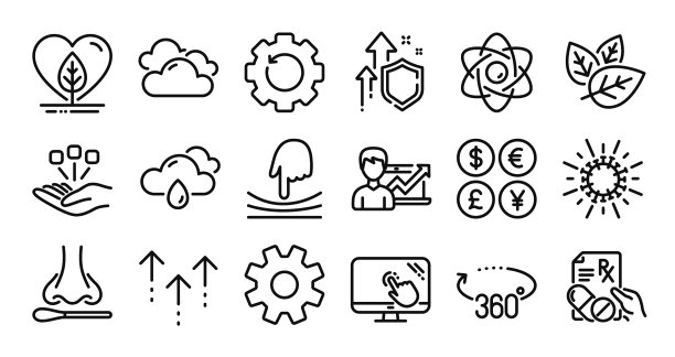 有机试验巩固和本地种植线图片下载