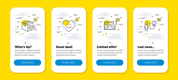 一套VIP包裹微笑聊天下载图片下载