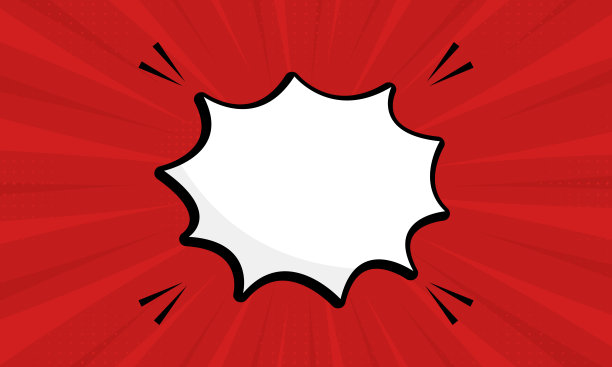 复古演讲泡泡波普艺术。漫画书背景与半色调。在红色波普艺术背景上的文字信息卡通空白白色的讲话泡泡。矢量图图片下载