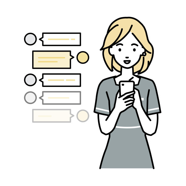 一位美学家女士站在一边，看着手里的智能手机，享受着通过社交网络聊天的交流图片下载