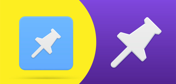 文具板钉简单的3d图标按钮矢量插图。图钉附件提醒文件图片下载