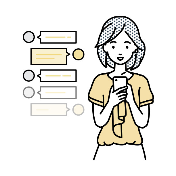 一名女性穿着休闲的工作风格，喜欢通过社交网络聊天，站在那里看着手里的智能手机图片下载