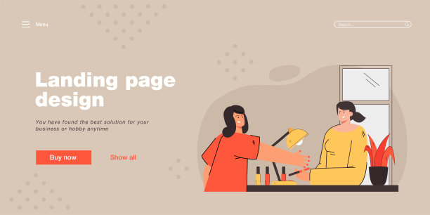 女人做美甲矢量插图图片下载