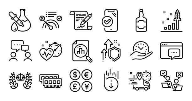 化学实验向下滚动并批准图片下载