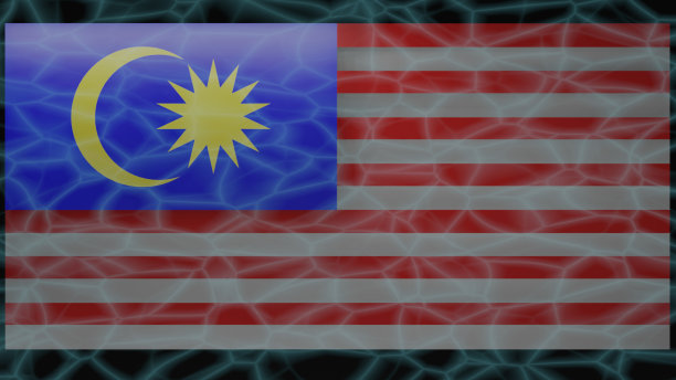 马来西亚新鲜图片下载