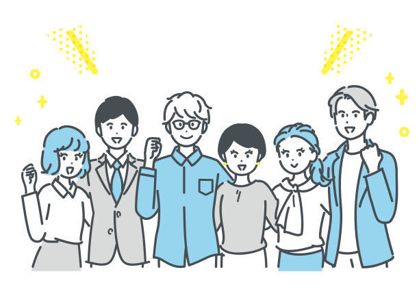 肩并肩的商业人物插图。向量。图片下载