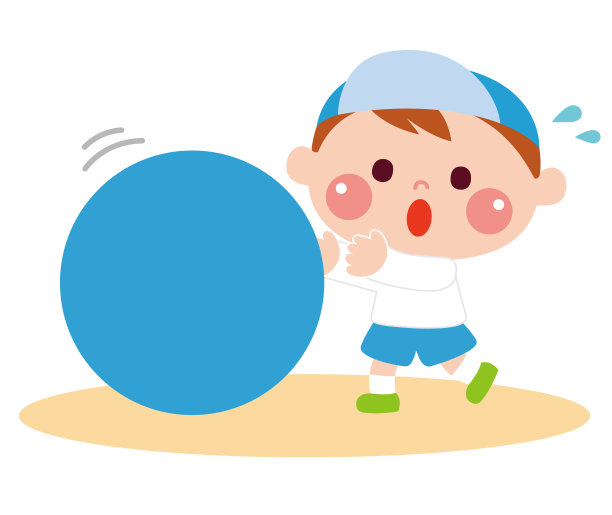 插图素材是一个孩子在运动会上滚动一个大球图片下载