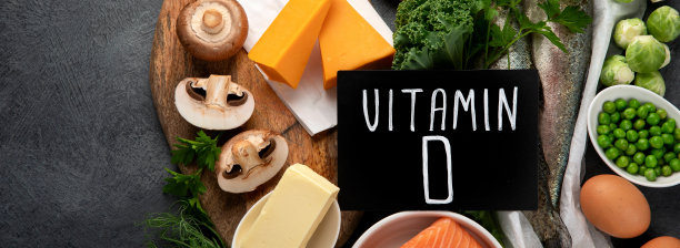 维生素含量高的食物图片下载