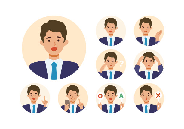 商人卡通人物头部收集集。人们面对头像和图标。男人微笑的特写图像。图片下载