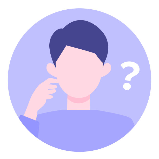 年轻人卡通人物。人们面对头像和图标。问男人的特写影像。图片下载