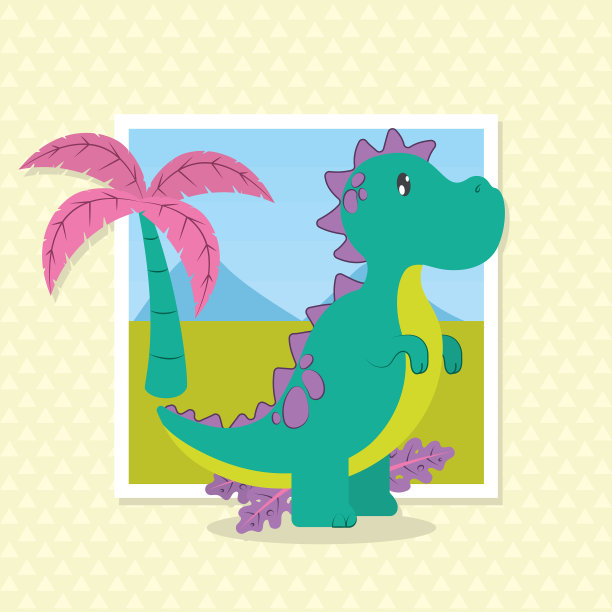 小恐龙图片下载