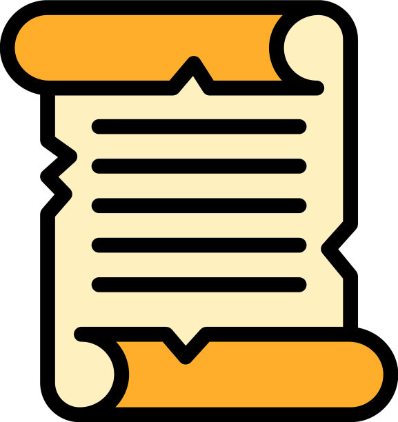 旅行纸莎草图标彩色轮廓图片下载