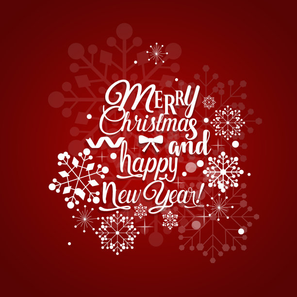 圣诞贺卡。圣诞快乐和新年快乐的字母，矢量插图。贺卡。圣诞快乐的字母与圣诞树，矢量插图图片下载