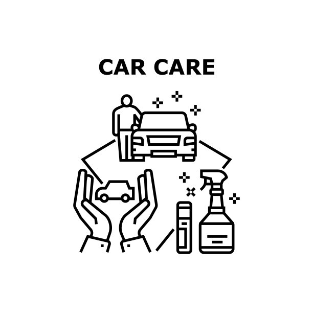 汽车护理服务矢量概念黑色插图图片下载