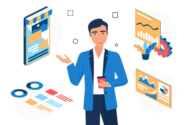 电子商务平台交易报告图片下载