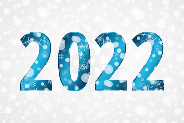 2022新年蓝色渐变雪花背景图标素材图片