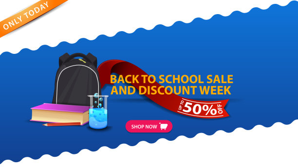 回到学校促销打折周，蓝色横幅，书包，一本书和一个化学瓶图片下载
