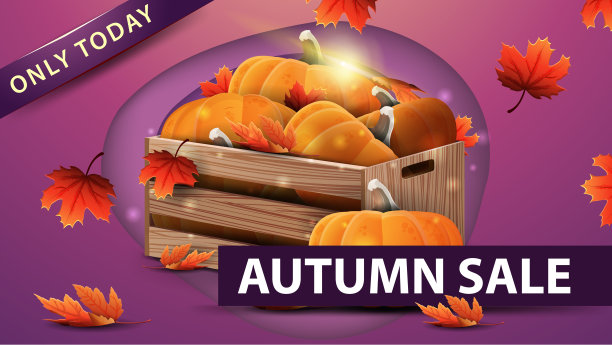 秋天大甩卖，剪纸风格的现代粉色折扣横幅，木条箱里装着成熟的南瓜和秋天的屋檐图片下载