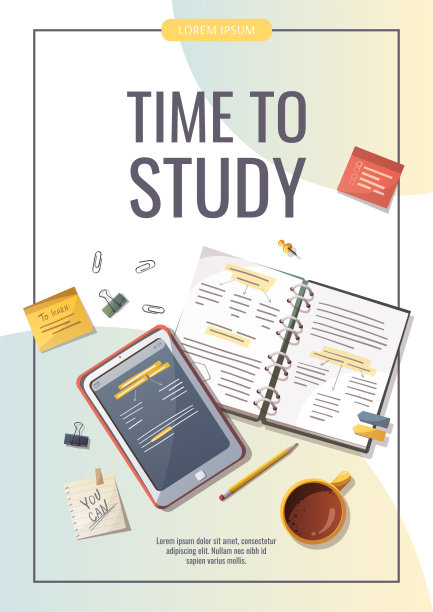 传单设计与笔记本，平板电脑和学习用品。学习，教育，学习，回到学校，学生，图片下载