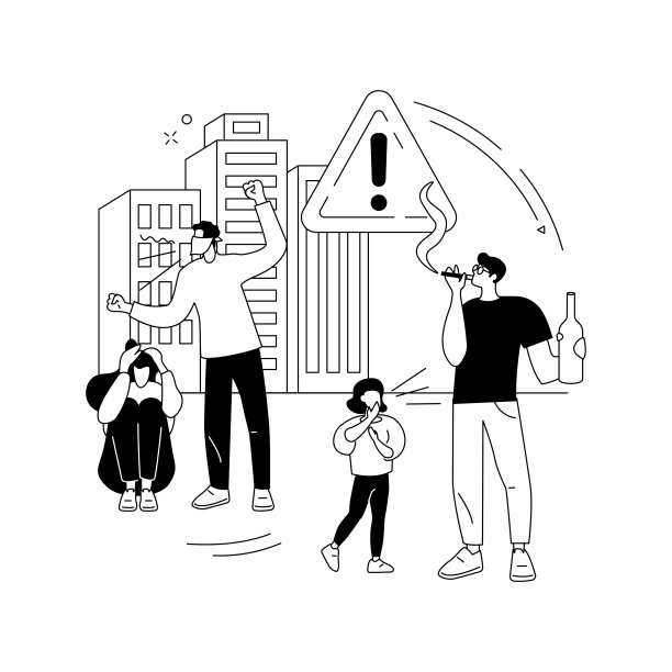 社会行为抽象概念矢量插图。图片下载