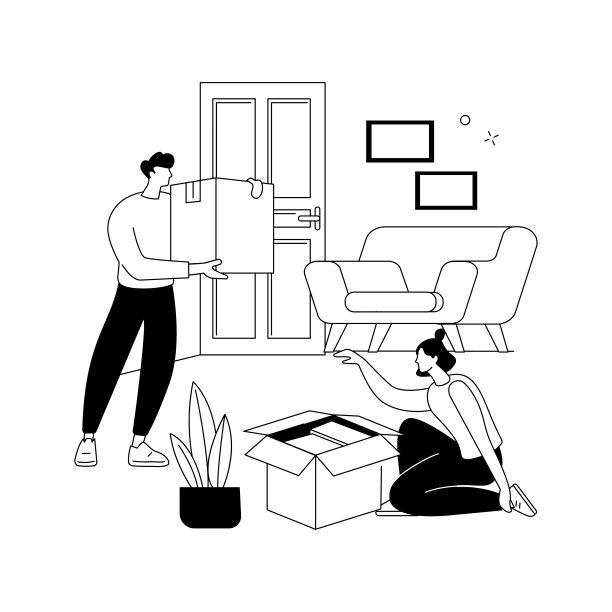 同居抽象概念矢量插图。图片下载