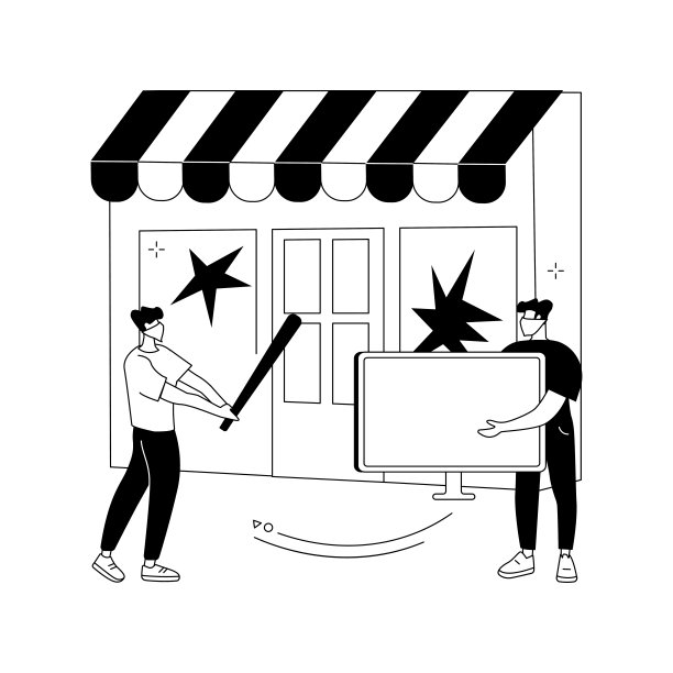 掠夺抽象概念矢量插图。图片下载