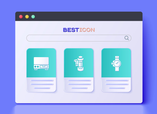 设置相机卷盒式旧录像带图片下载
