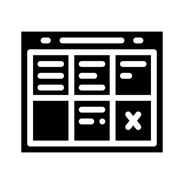 计划会议的日历符号图标矢量插图图片下载