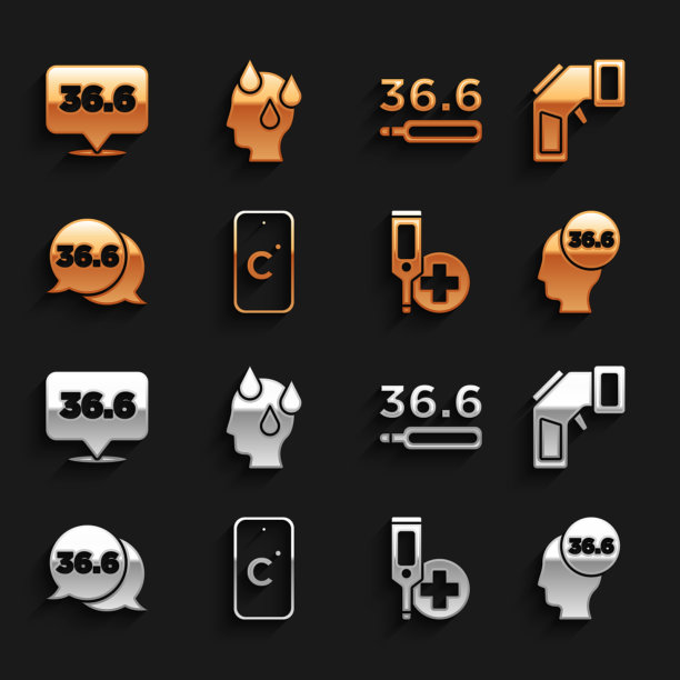 设置摄氏数字温度计医疗和图片下载