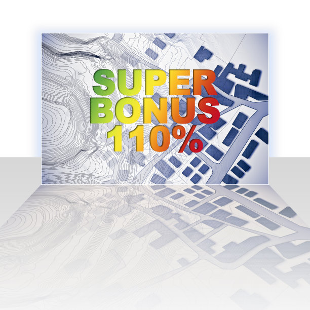 110%的州奖金，称为“超级奖金110%”，并为建筑工程的建设提供资金优惠，以提高建筑的热效率——“虚构的城市地图的概念。图片下载