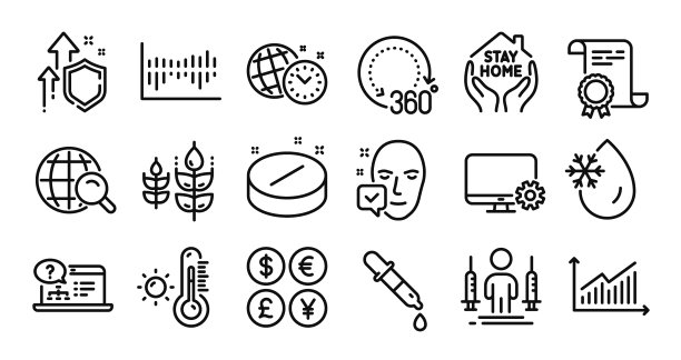 互联网搜索证书和360度线图片下载