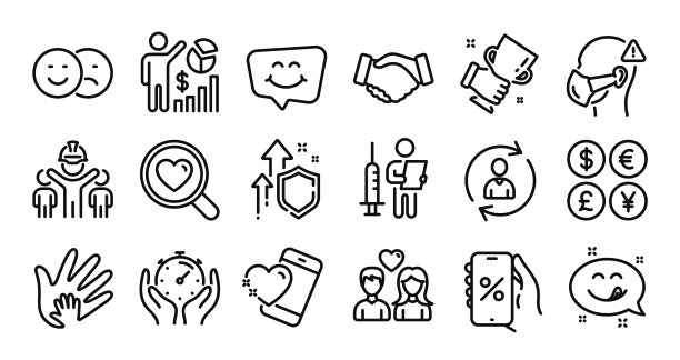 优胜者杯心和美味的微笑线图标集图片下载