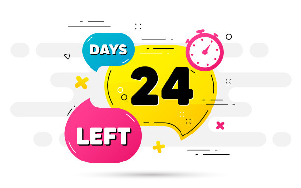 还有24天图片下载