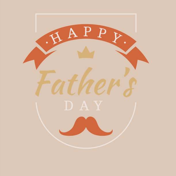 父亲节徽章平面设计图片下载