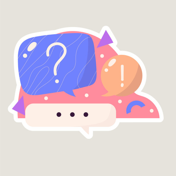 天真的演讲气泡箭头信息图形平面设计图片下载