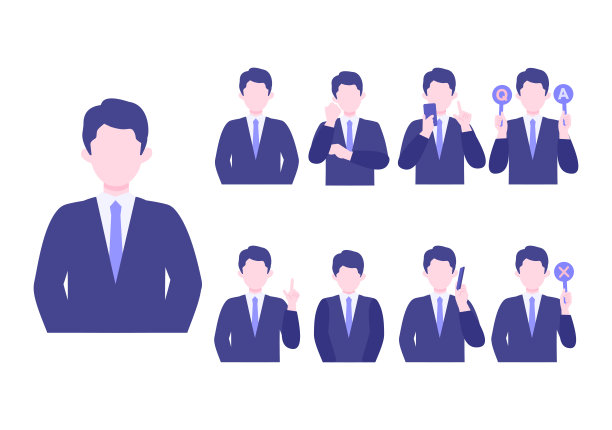 商人卡通人物头部收集集。人们面对头像和图标。男人微笑的特写图像。图片下载